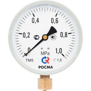 манометр м2 радиальный тм-510р.00 0…2.5 мра м20х1.5 кл.1.5, цвет-серый