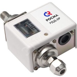 Реле давления РДД-2Р-0.2 МПа 1/4' - РОСМА