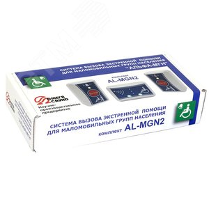 Комплект AL-MGN2 системы вызова экстренной помощи - фото 3