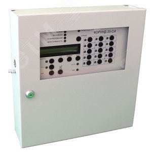 ПКП Корунд 20-СИ (15шл.) исп.02 15 шлейфов пожарной или охранной сигнализации встроенн. РИП Корунд 20-СИ (15шл.) исп.02 ВЗР (Корунд 20-СИ (15шл.) исп.02) - Специнформатика-си