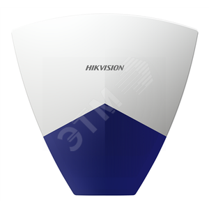 Сирена DS-PSG-WO-868