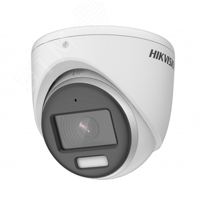 Видеокамера HD-TVI 2Мп уличная купольная с LED подсветкой до 20м (2.8мм) - Hikvision