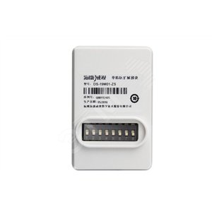 Расширитель шины MBUS на 1 шлейф/зону (DS-PM-MI1) - Hikvision
