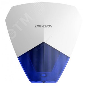 Оповещатель сирена проводная внутренняя (Синяя) пластик ABS (DS-PS1-B) - Hikvision