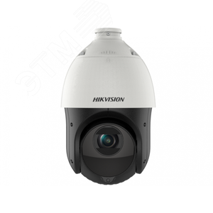 Видеокамера IP 2Мп скоростная поворотная c ИК-подсветкой до 100м (4.8-120мм) - Hikvision