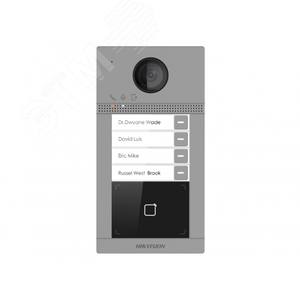 Панель вызывная 2Мп IP на четырех абонентов с ИК-подсветкой и Wi-Fi (DS-KV8413-WME1(B)/Flush) - Hikvision