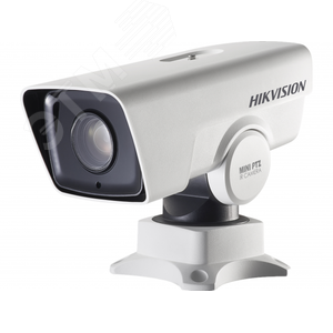 Видеокамера  IP 2Мп уличная поворотная c ИК-подсветкой до 50м (4.7 - 94mm) (DS-2DY3220IW-DE4(S6)) - Hikvision