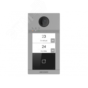 Панель вызывная 2Мп IP на двух абонентов с ИК-подсветкой и Wi-Fi (DS-KV8213-WME1(B)/Flush) - Hikvision