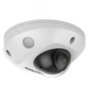 Видеокамера IP 2Мп уличная купольная с LED-подсветкой до 30м (2.8мм) - Hikvision