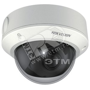 Видеокамера цветная уличная DS-2CC5281P-VP 600 ТВЛIP 66 - Hikvision
