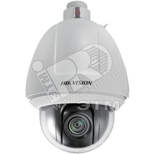 Видеокамера IP2Мп Full HD 1080p Купольная 5       скоростная поворотная уличная                      день/ночь,1/2.8 Progressive Scan CMOS 1920х1080  0,3лк/F1.6 (DS-2DF5284-АEL)