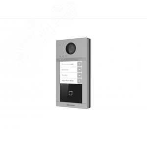 Панель 2Мп IP вызывная на четырех абонентов с ИК-подсветкой и Wi-Fi (DS-KV8413-WME1) - Hikvision