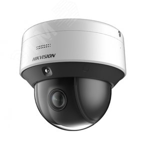 Видеокамера IP 2Мп скоростная поворотная c ИК-подсветкой до 50м (2.8-28мм) - Hikvision