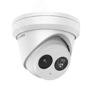 Видеокамера  IP 8Мп уличная с EXIR-подсветкой до 30м и технологией AcuSense (4mm) (DS-2CD2383G2-IU(4mm)) - Hikvision
