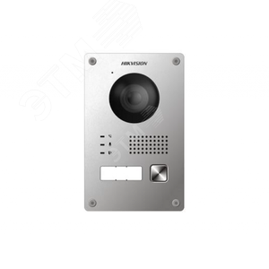 DS-KV8103-IME2 - Hikvision
