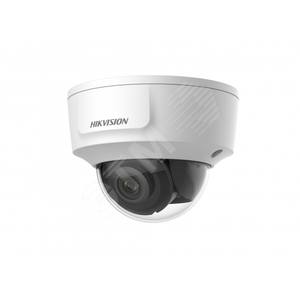 Видеокамера IP 2Мп уличная купольная с EXIR-подсветкой до 30м (4мм) - Hikvision