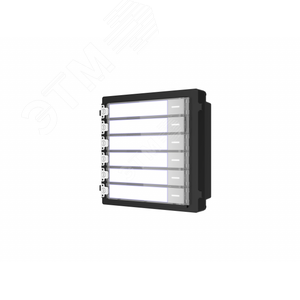 DS-KD-KK - Hikvision