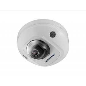 Видеокамера IP 2 Мп 6 мм уличная компактная, EXIR подсветка 10 м (DS-2CD2525FWD-IS 6 мм) - Hikvision