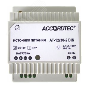 Блок стабилизированного питания AT-12/30-2 DIN (AT-12/30-2 DIN)