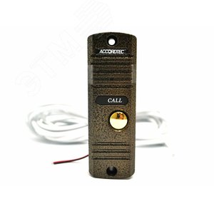 Панель вызывная AT-VD305N BZ CVBS с ИК подсветкой бронзовая - AccordTec