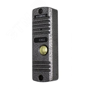 Панель вызывная AT-VD305N SL CVBS с ИК подсветкой серебряная - AccordTec