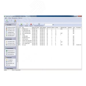 Программное обеспечение V3.0 CD + USB Key (V3.0) - Roxton