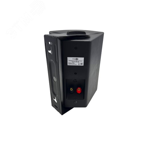 РОН ГЛАГОЛ-Н3-20 настенный 3