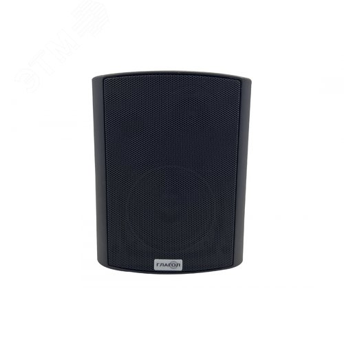 РОН ГЛАГОЛ-Н3-20 настенный