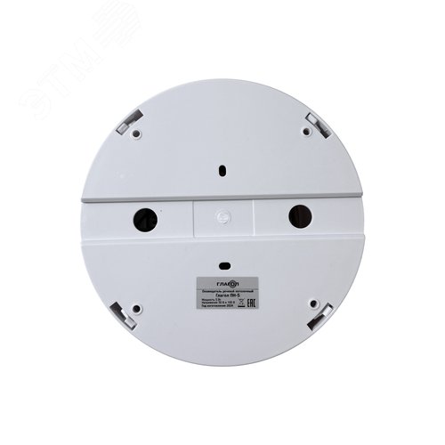 Оповещатель речевой потолочного монтажа (Глагол ПН-5) 4