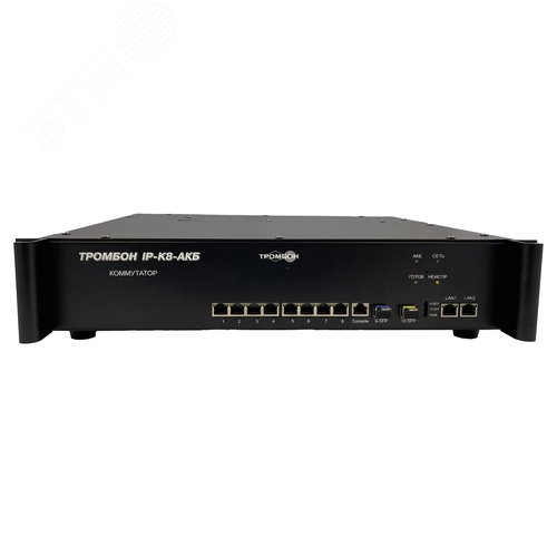 Коммутатор сетевой Тромбон-IP-K8-акб (Тромбон-IP-K8-акб) - фото 4