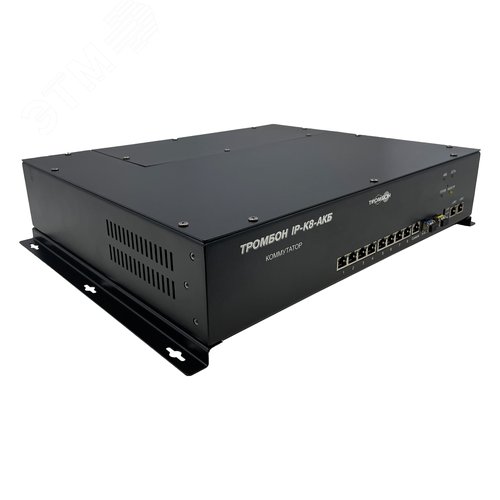 Коммутатор сетевой Тромбон-IP-K8-акб (Тромбон-IP-K8-акб) - фото 8