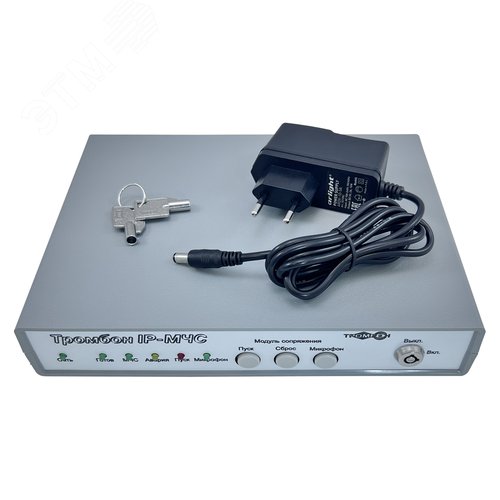 Блок стыковки с каналами связи МЧС ТРОМБОН IP-МЧС (ТРОМБОН IP-МЧС) - фото 4