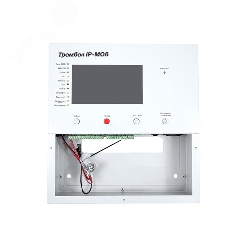 Настенный модуль эвакуации ТРОМБОН IP-МО8 (ТРОМБОН IP-МО8) - фото 4