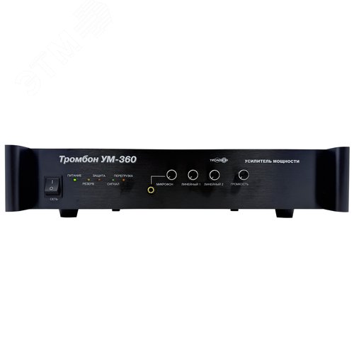 Усилитель мощности Тромбон УМ-360 (ТРОМБОН        УМ4-360) (Тромбон УМ-360) 2