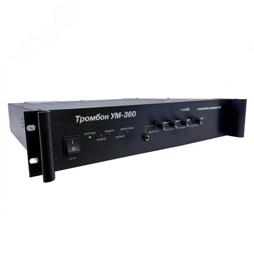 Усилитель мощности Тромбон УМ-360 (ТРОМБОН        УМ4-360) (Тромбон УМ-360)