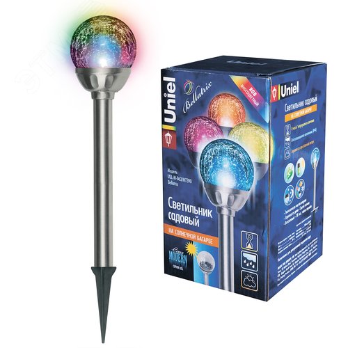 Светодиодный садовый светильник USL-M-063/MT390 на солнечной батарее Bellatrix Modern (07280) - фото 6