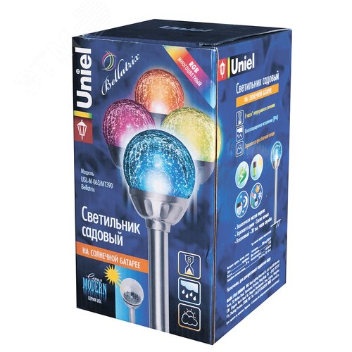 Светодиодный садовый светильник USL-M-063/MT390 на солнечной батарее Bellatrix Modern (07280) - фото 5