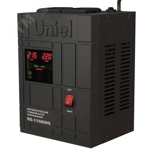 Стабилизатор напряжения RS-1/1500WS  «Uniel» релейный однофазный настенный, с гальванической развязкой, 1500ВА (07380) - фото 2