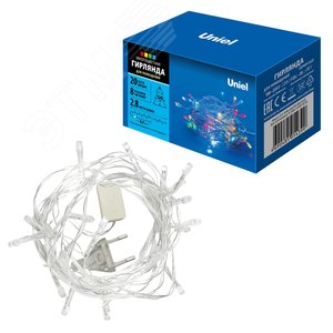 ULD-S0280-020/DTA MULTI IP20 Гирлянда светодиодная с контроллером, 20 светодиодов, 2,8 м, разноцветная, IP20, провод прозрачный. (07916) - фото 9