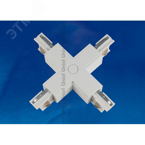 Соединитель для шинопроводов Х-образный белый UBX-A41 WHITE 1 POLYBAG 2