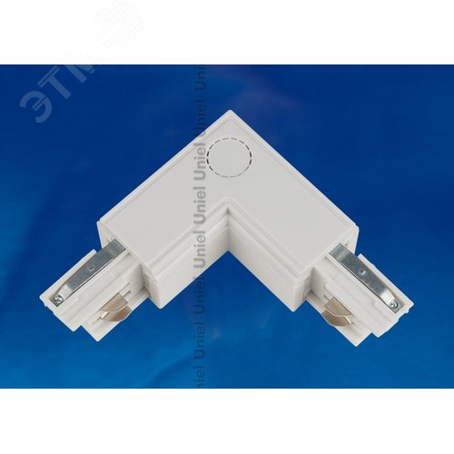 Соединитель для шинопроводов L-образный Внутренний Трехфазный белый UBX-A22 WHITE 1 POLYBAG 2