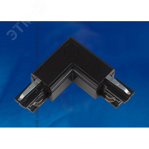 Соединитель для шинопроводов L-образный Внутренний Трехфазный черныйUBX-A22 BLACK 1 POLYBAG 2