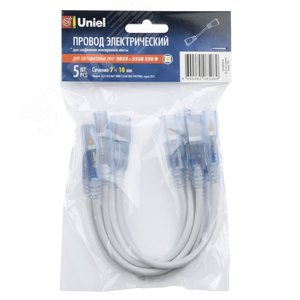 UCX-SK2/A67-NNN CLEAR 005 POLYBAG Соединитель (провод) для светодиодных лент 220В 3528, 2 контакта, цвет прозрачный, 5 штук в пакете (10830) - UNIEL