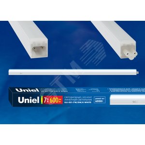 ULI-E01-10W/DW/K WHITE Светильник линейный светодиодный (аналог T5), c выключателем. Дневной свет (6000K). 850Лм. Корпус белый. ТМ Uniel (ULI-E01-0004) - UNIEL