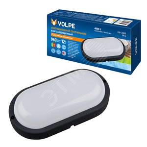 ULW-Q213 12W/NW SENSOR IP65 BLACK Светильник светодиодный влагозащищенный, с датчиком движения. Овал. Белый свет (4000K). 960Лм. 178Х86мм. Корпус черный. ТМ Volpe (ULW-Q213-2031) - фото 2