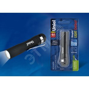 S-LD045-B Black Фонарь «Simple Light Debut», пластиковый корпус, 0,5 Watt LED, упаковка блистер, 1хАА н/к, цвет черный | UL-00000207 | Uniel - фото 2