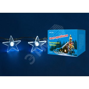 ULD-S0280-020/DTA WHITE IP20 STARS Гирлянда светодиодная «Звездочки» с контроллером, 20 светодиодов, 2,8 м, белая, IP20, провод прозрачный. (07920) - фото 2