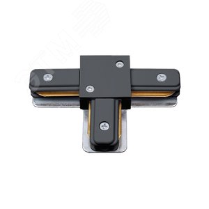Соединитель для шинопроводов типа G, Т-образный UBX-Q122 G31 BLACK 1 POLYBAG Однофазный Черный - UNIEL