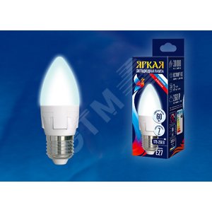 Лампа светодиодная LED 7вт 175-250В свеча матовая 600Лм Е27 4000К ЯРКАЯ 2