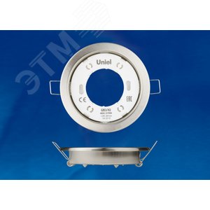 Светильник ультратонкий встраиваемый GX53/H2 NICKEL 10 PROM под лампу в составе набора из 10шт корпус никель цена за 1 шт 2